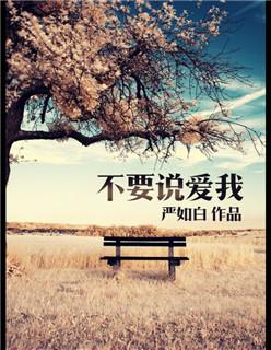 王者荣耀游戏