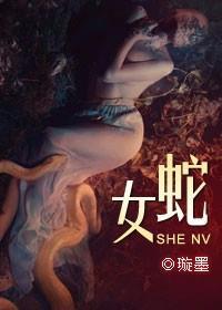 爱与恨纠缠一生歌词